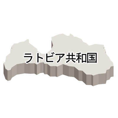 ラトビア共和国無料フリーイラスト｜漢字・立体(白)